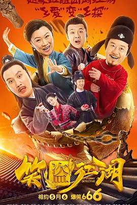 国产探花av